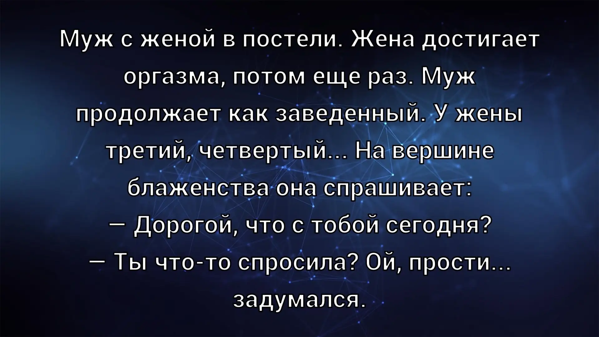 ☺☺☺
