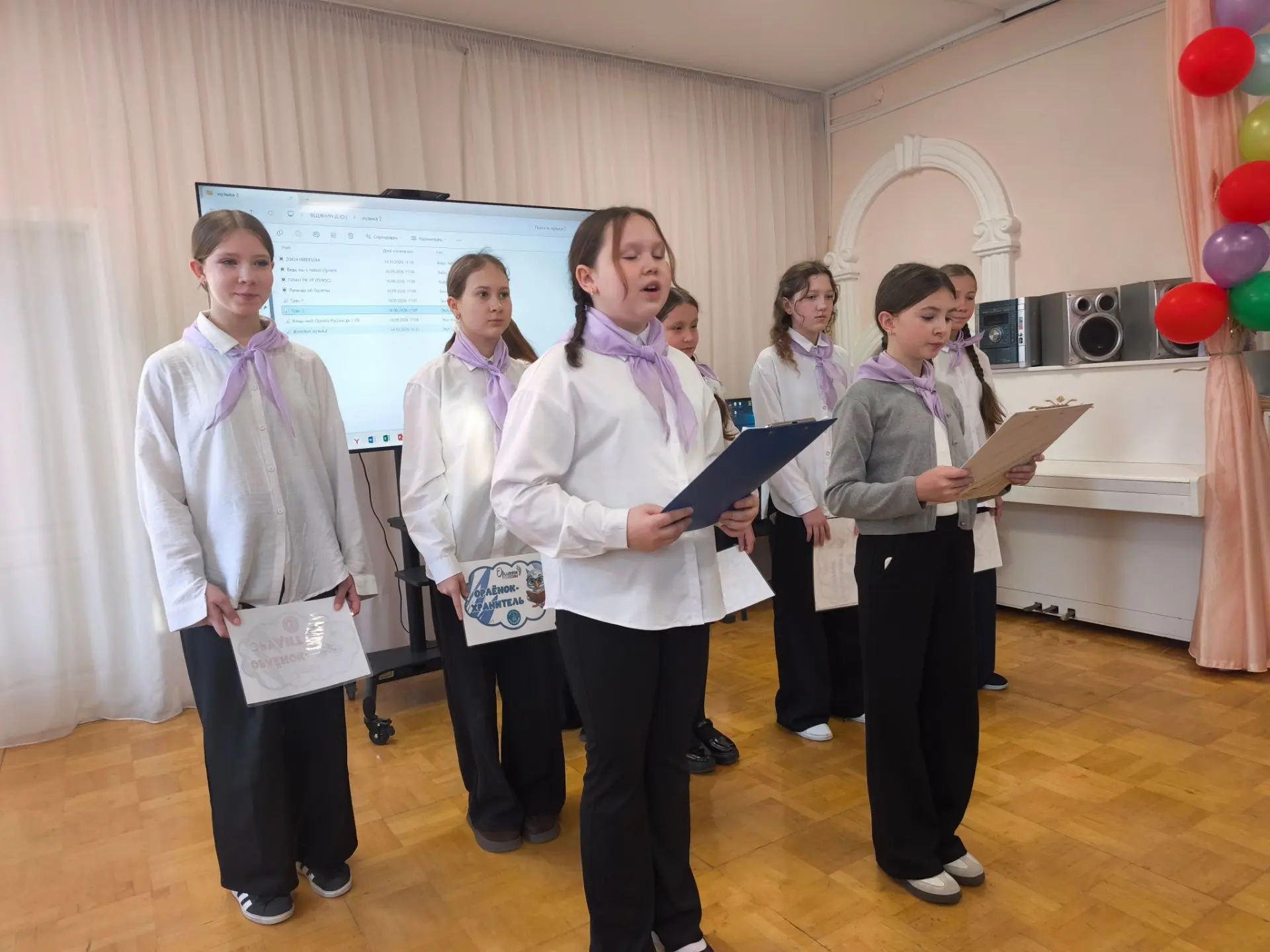 Сегодня наши 1-е классы стали «Орлятами России»! ✨