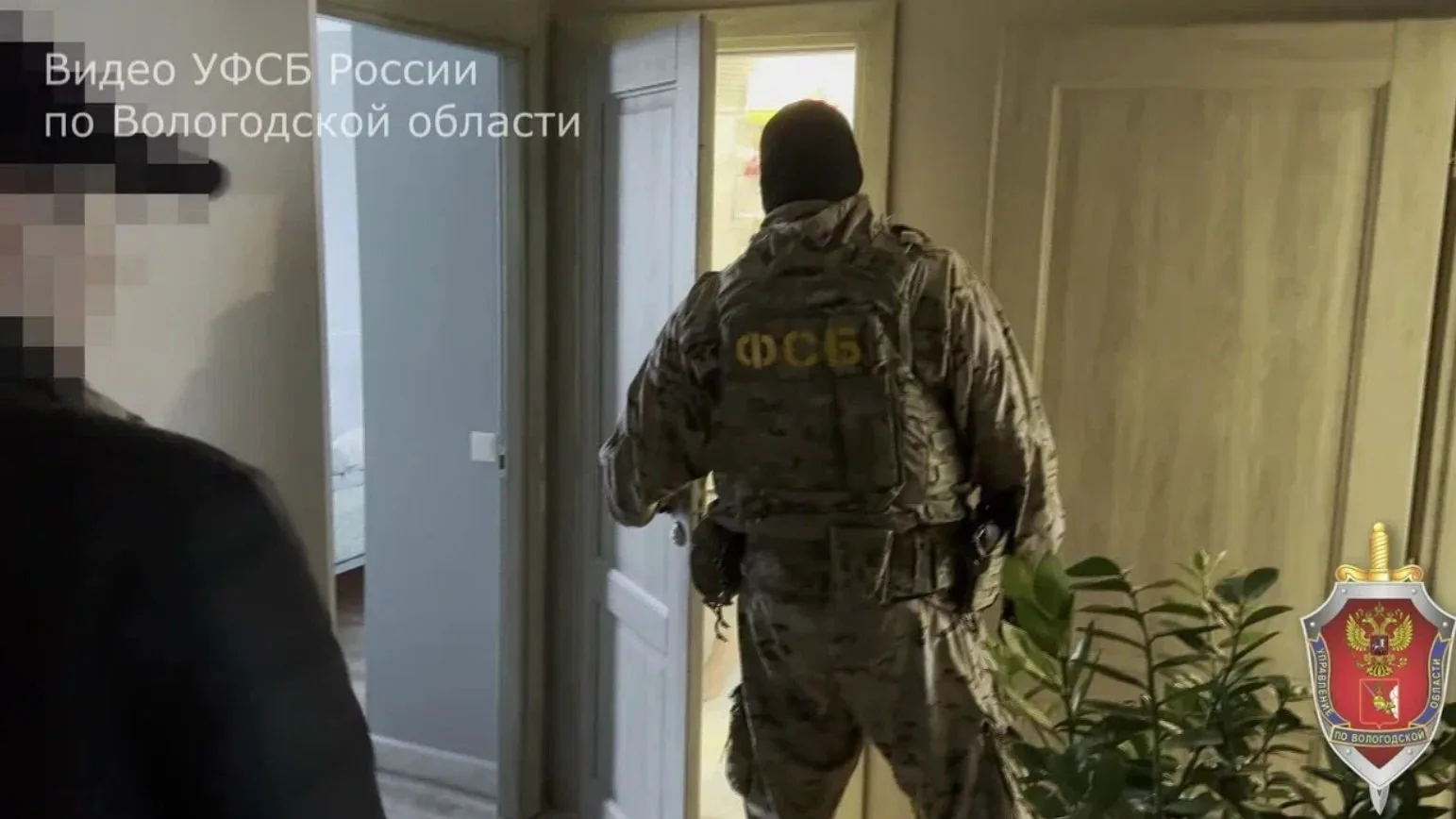 📎 Житель Вологодской области предстанет перед судом за финансирование терроризма📎