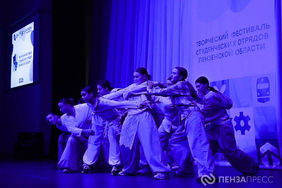 🎭🎵 В Многофункциональном молодежном центре Пензы состоялся областной творческий фести...