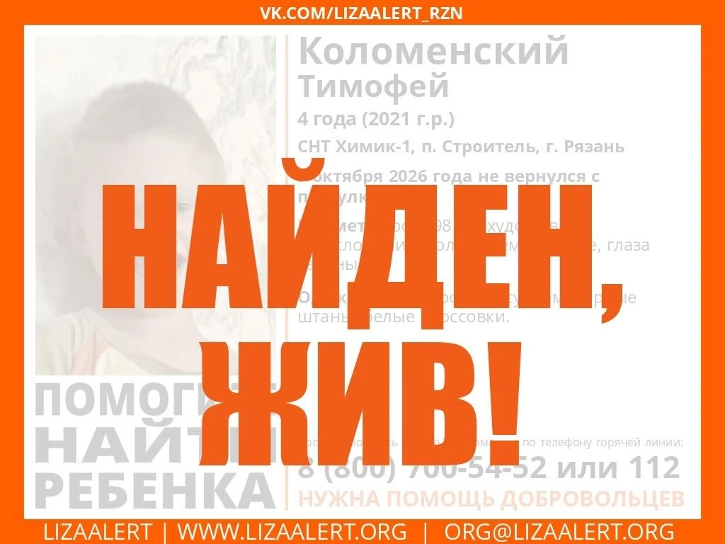 Срочно!
