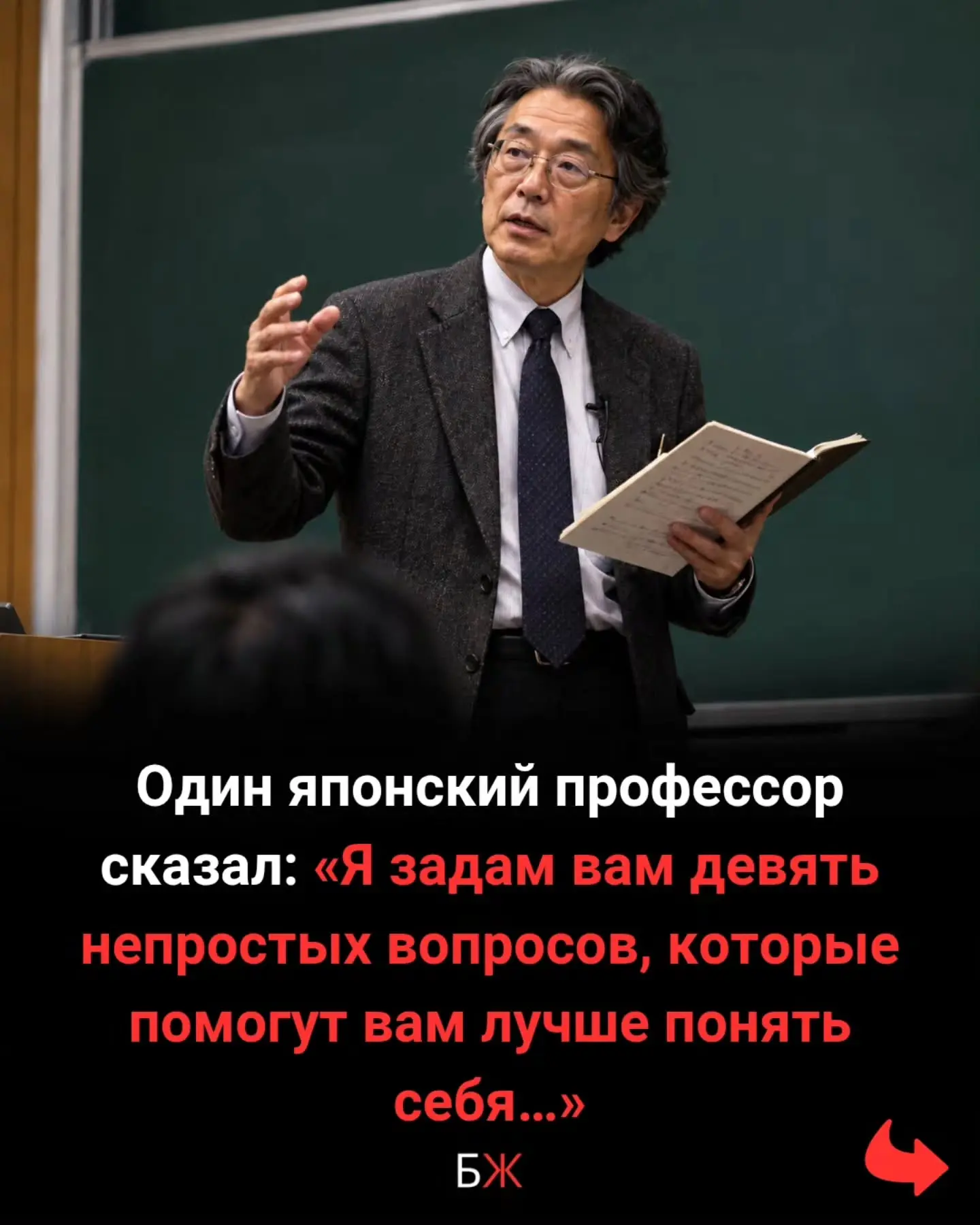 🍂 Рубрика: Тайны подсознания