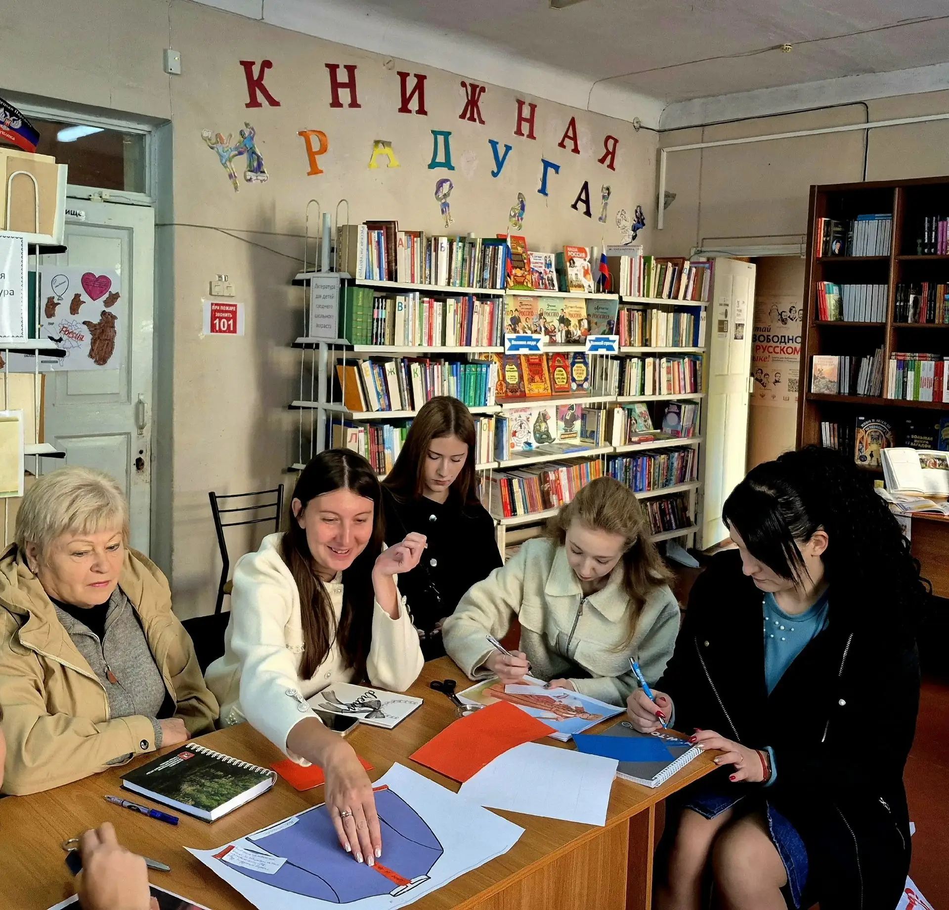 8 октября 2026 года в библиотеке филиале № 6 прошло первое заседание МПМО «Школа начина...