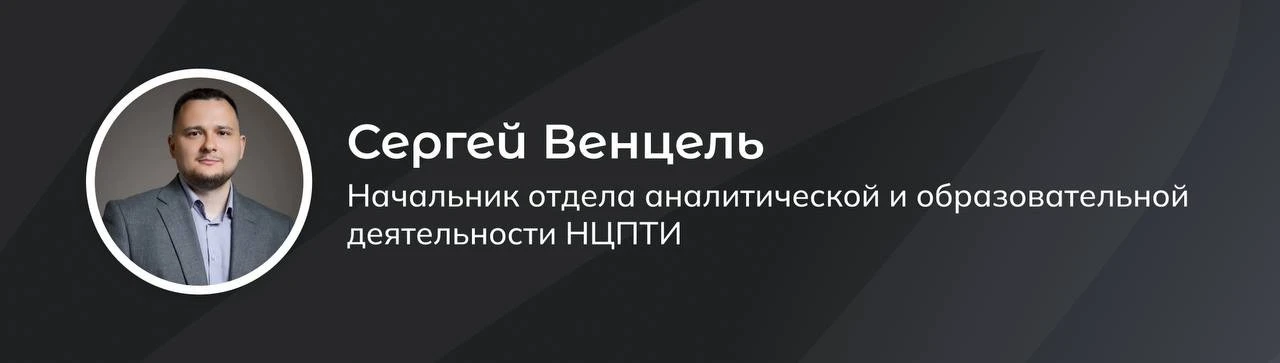 Реабилитация нацизма: где грань между мнением и нарушением закона?