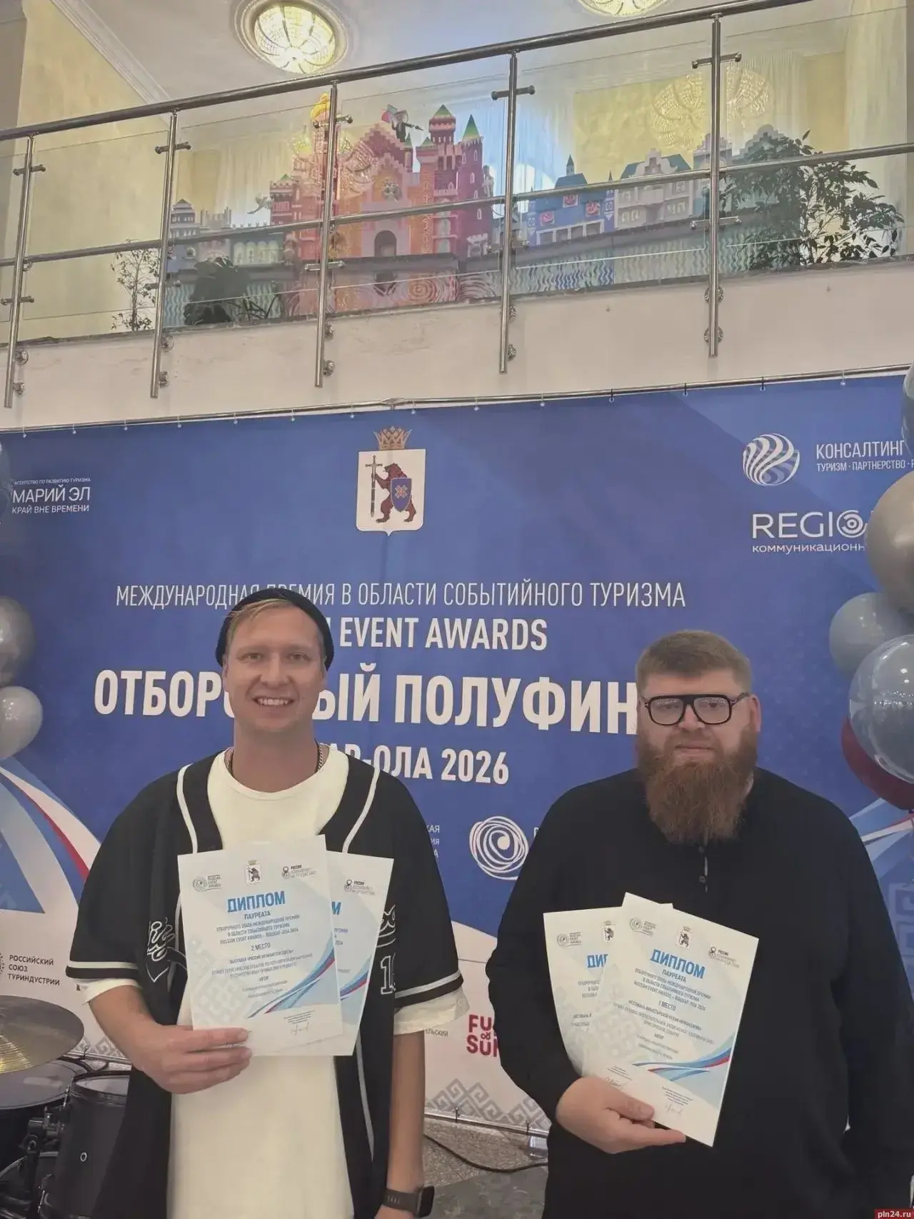 «Архондарик» стал первым в полуфинале