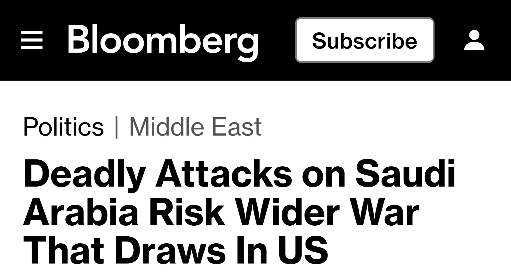 🇮🇷🇾🇪🇸🇦Ближний Восток на пороге масштабной эскалации конфликта, — Bloomberg