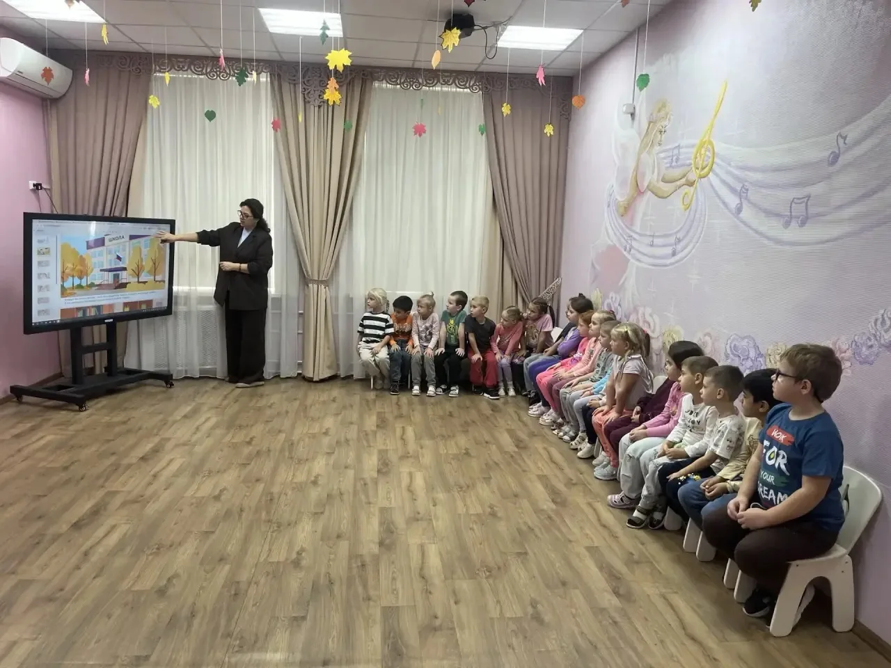 «Сказочная музыка».