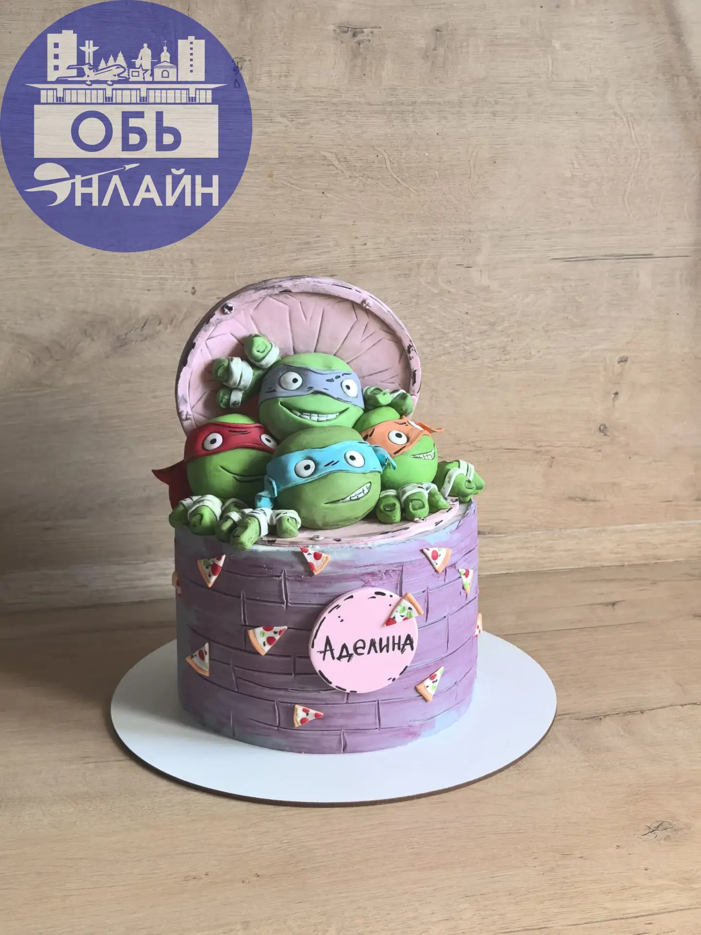 Вкусный и яркий десерт это обязательный гость на любом празднике 🎉🎊🎁