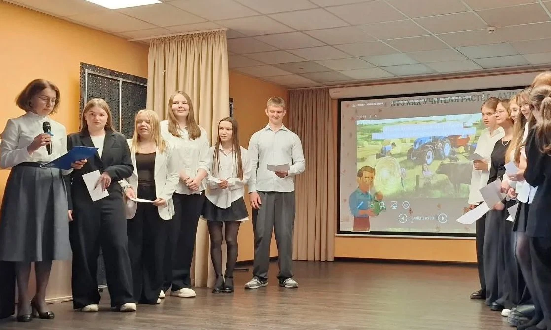 📣 В рамках реализации программы региональной инновационной площадки «Создание профорие...