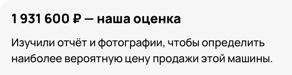 👉  АВТОТЕКА КИА🌿