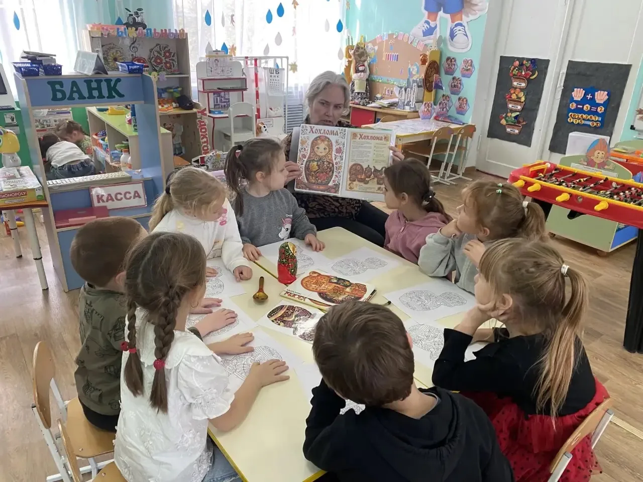 «День хохломы» в детском саду