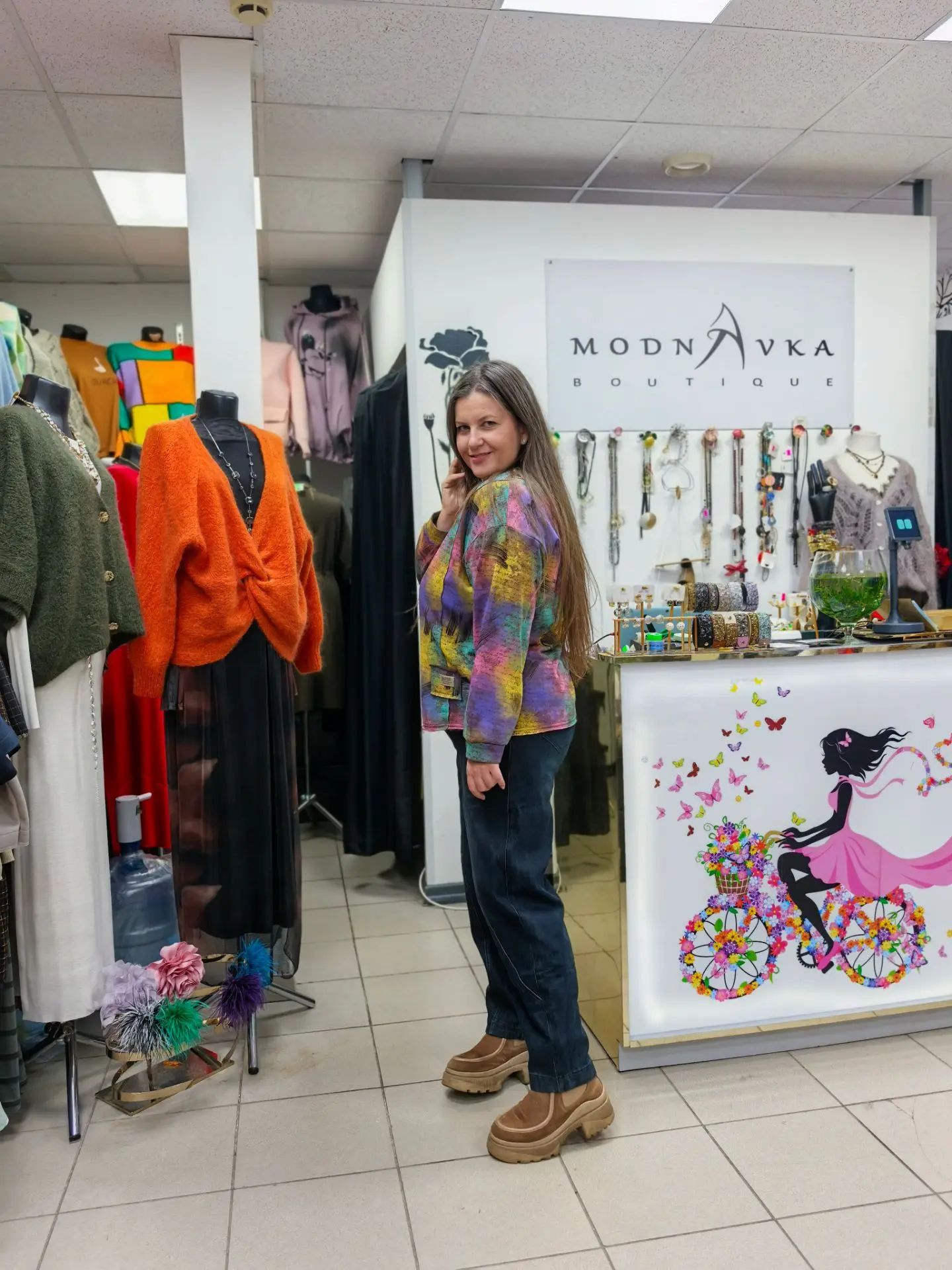 👗 MODNAVKA – стиль, который выбирают