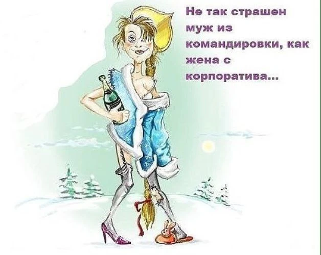 Юмор 24/7 | Подпишись!