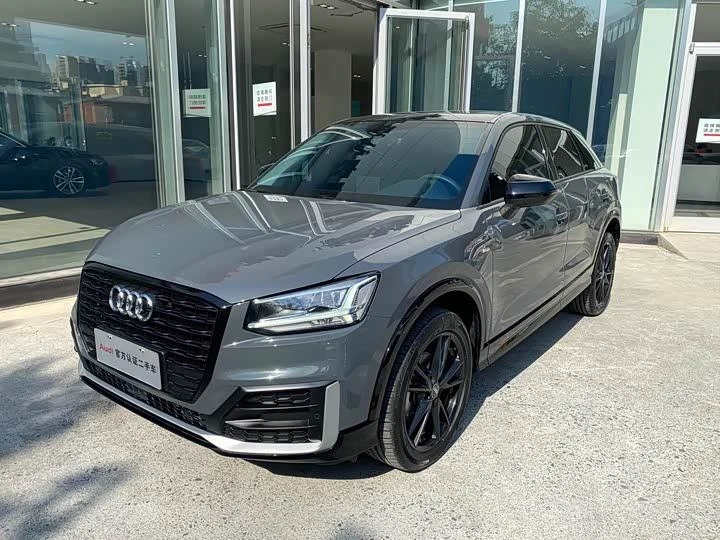 Audi Q2L 2021 35 TFSI Fashion Dynamic Edition