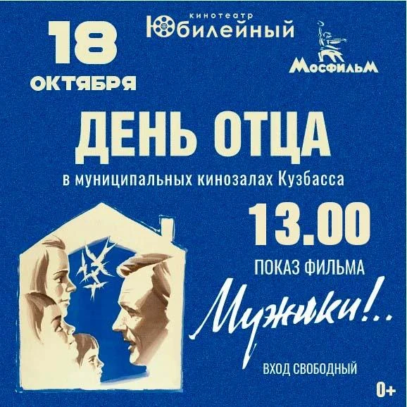 ✨ Есть роли, которые не прописаны в должностных инструкциях!
