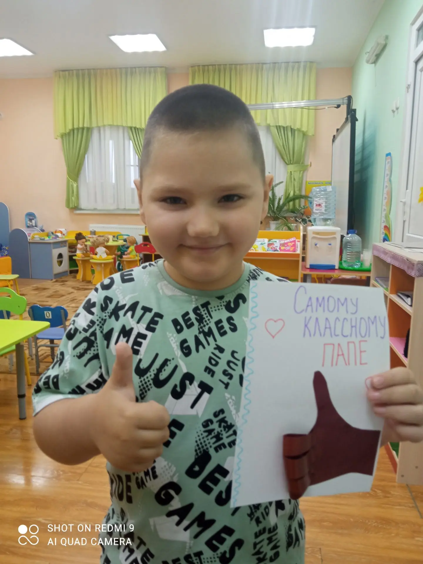 День отца в России отмечают ежегодно в третье воскресенье октября. Это прекрасный повод...
