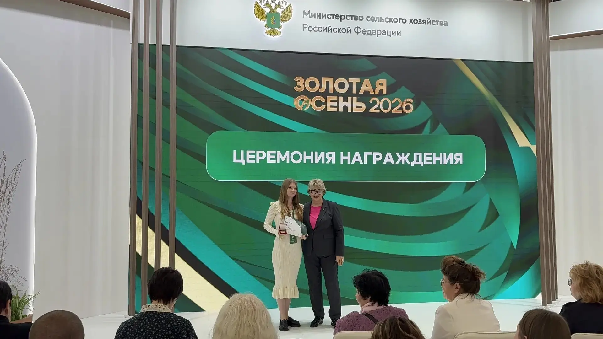 Друзья, у нас радостная новость 🎉 — наша продукция торговой марки ЖивиСТО получила наг...