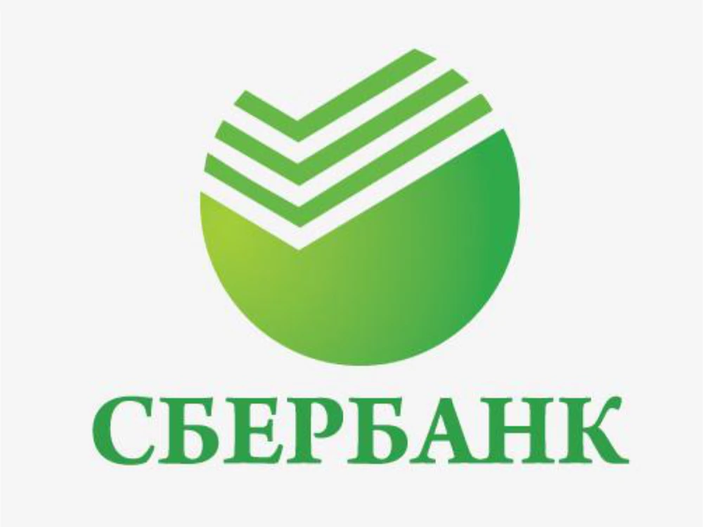 Уважаемые жители!