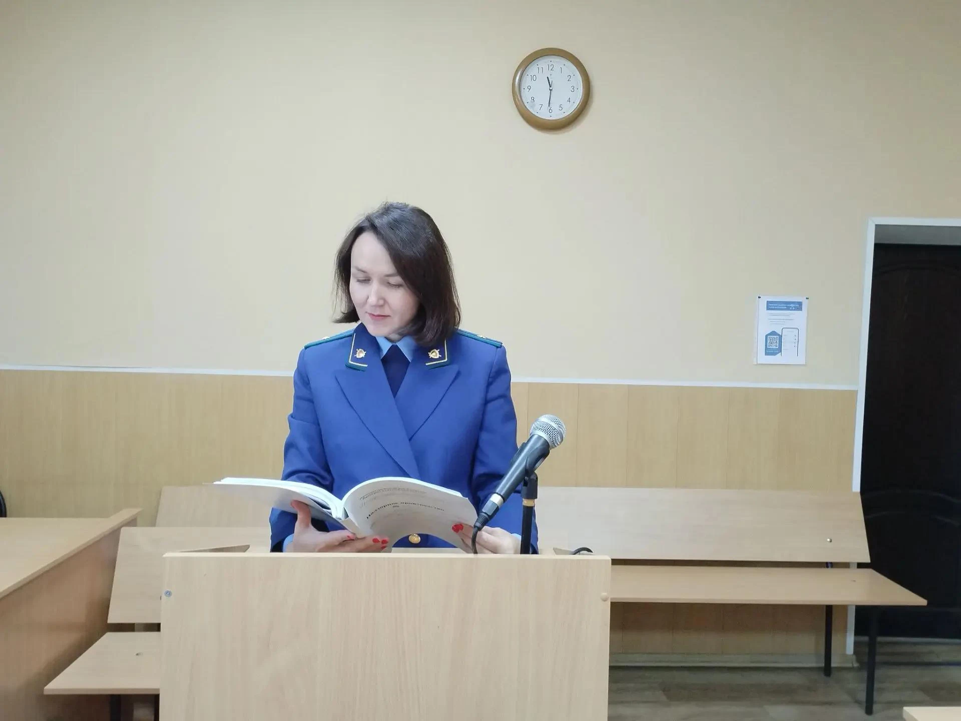 В прокуратуру Алтайского района обратилась супруга погибшего участника специальной воен...