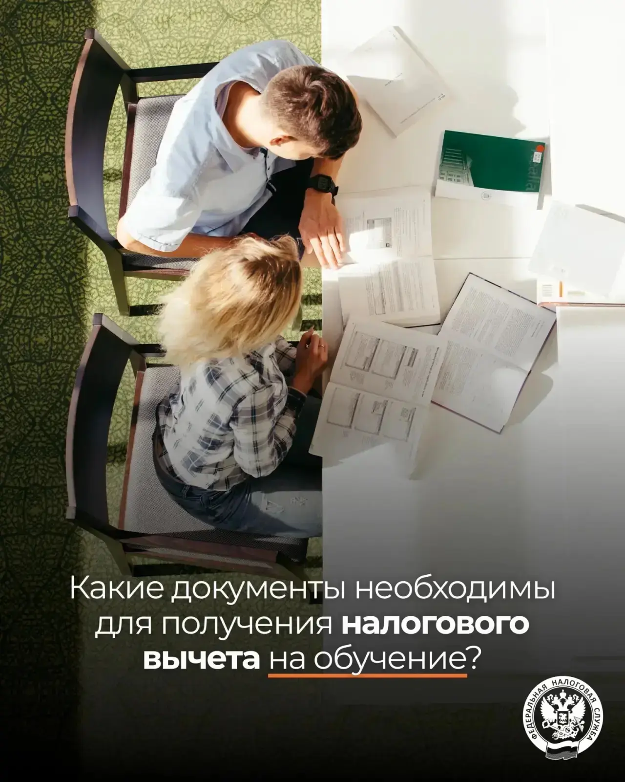 😊 Уважаемые жители Асбестовского муниципального округа!