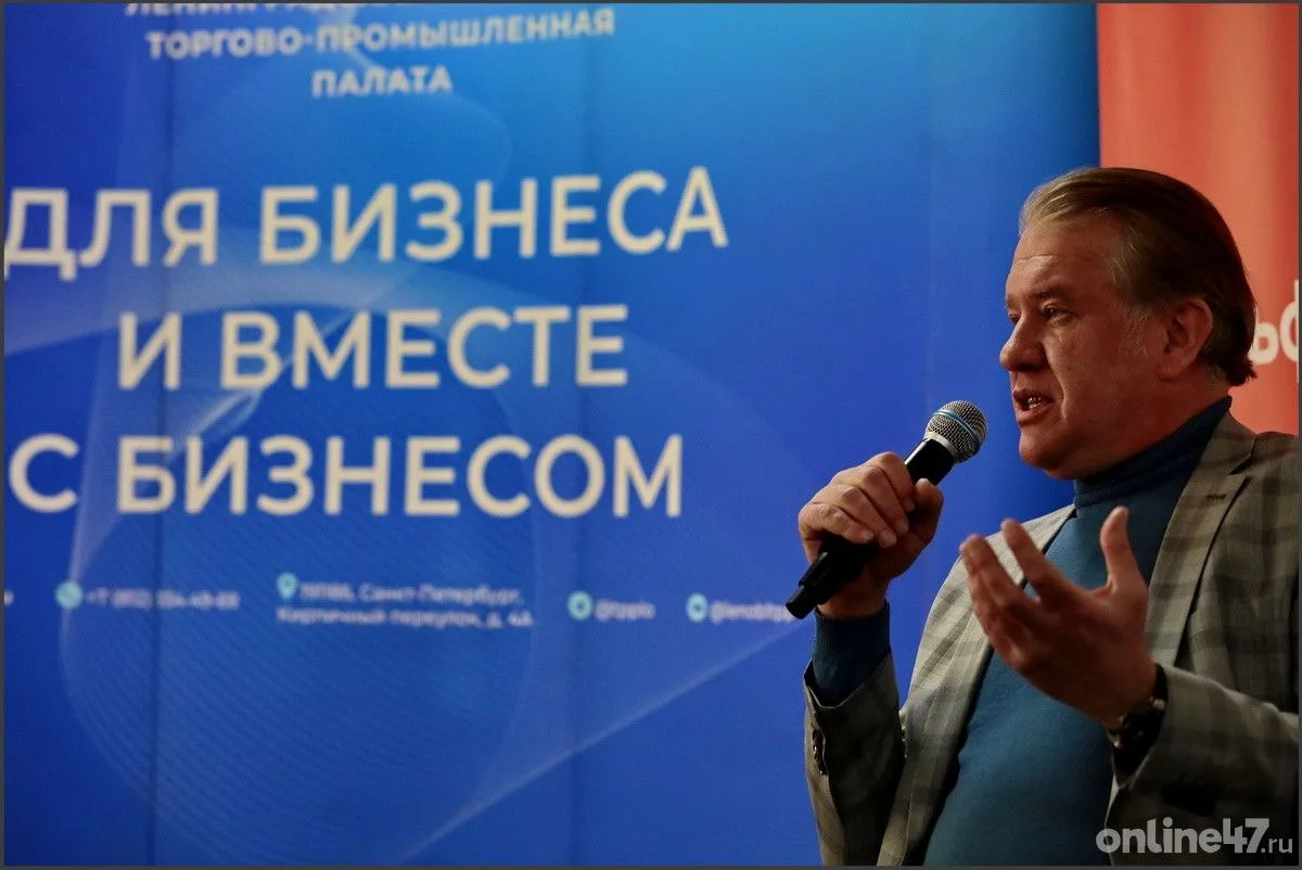 Понятные правила для роста: что сегодня нужно бизнесу Ленобласти