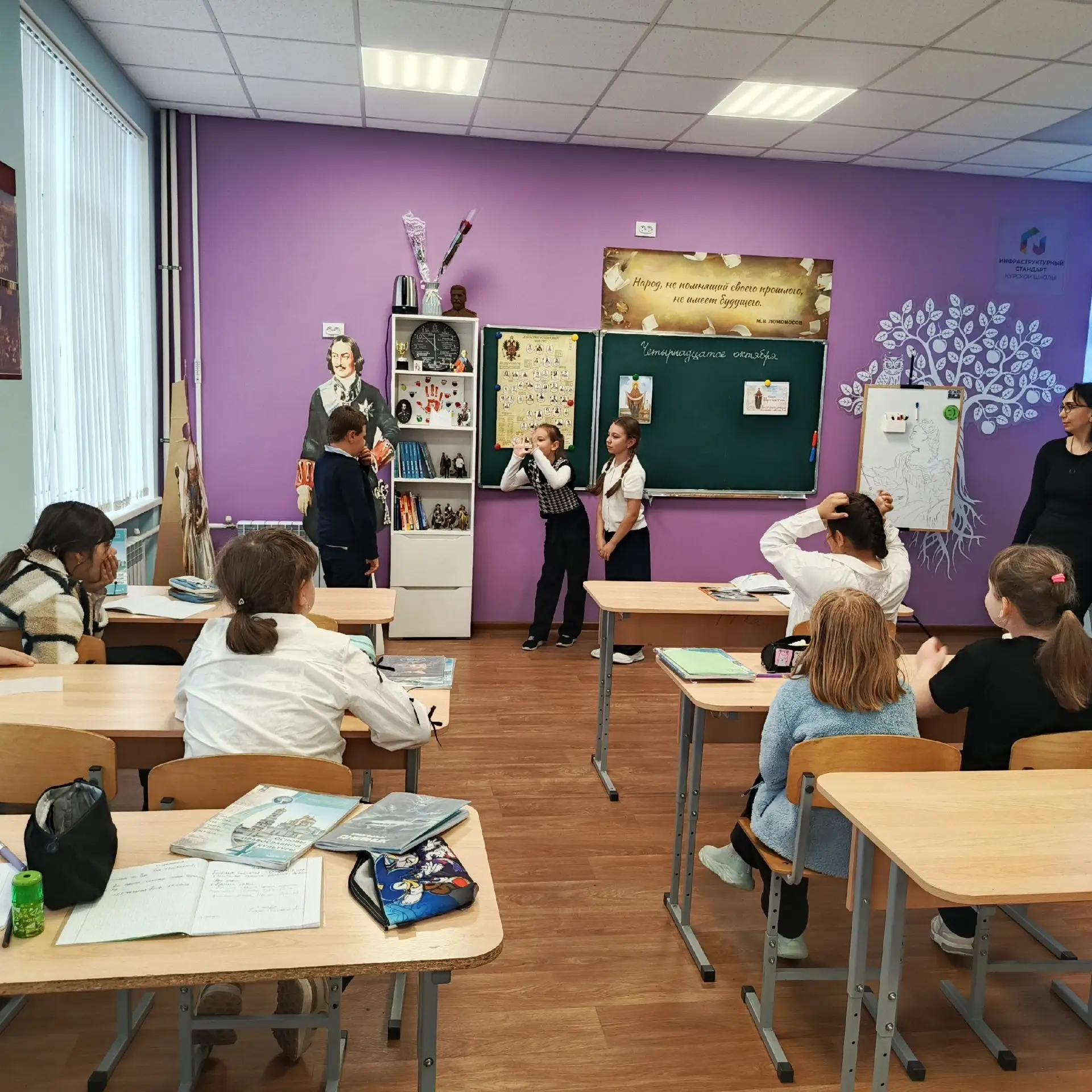 ✅«Под Покровом Богородицы» — под таким названием прошел урок ОРКСЭ для обучающихся 4 кл...