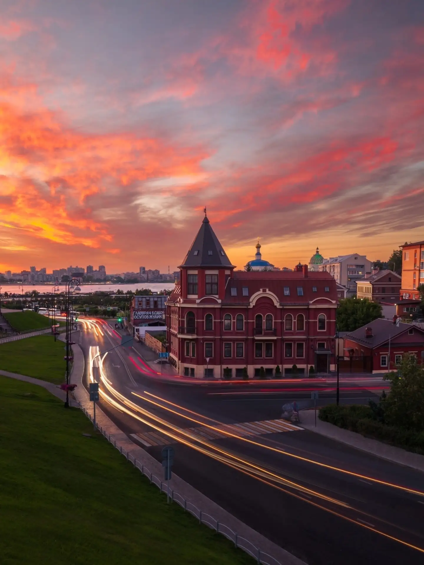 🌅 Закат над Казанью