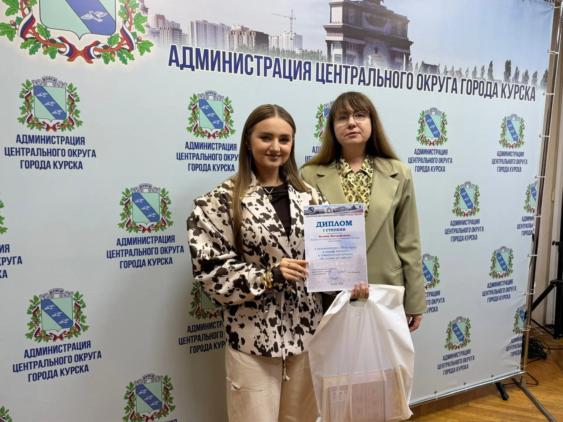 🏅 Личная история, ставшая победой: Ксения Митрофанова о семье, памяти и подвиге