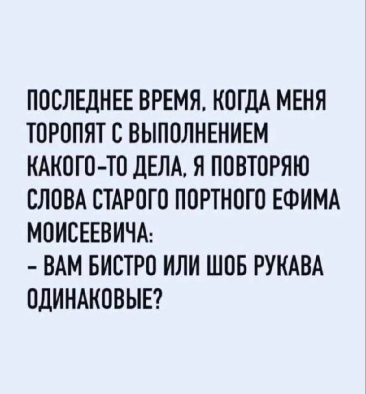 Секреты гармонии — Подписывайся
