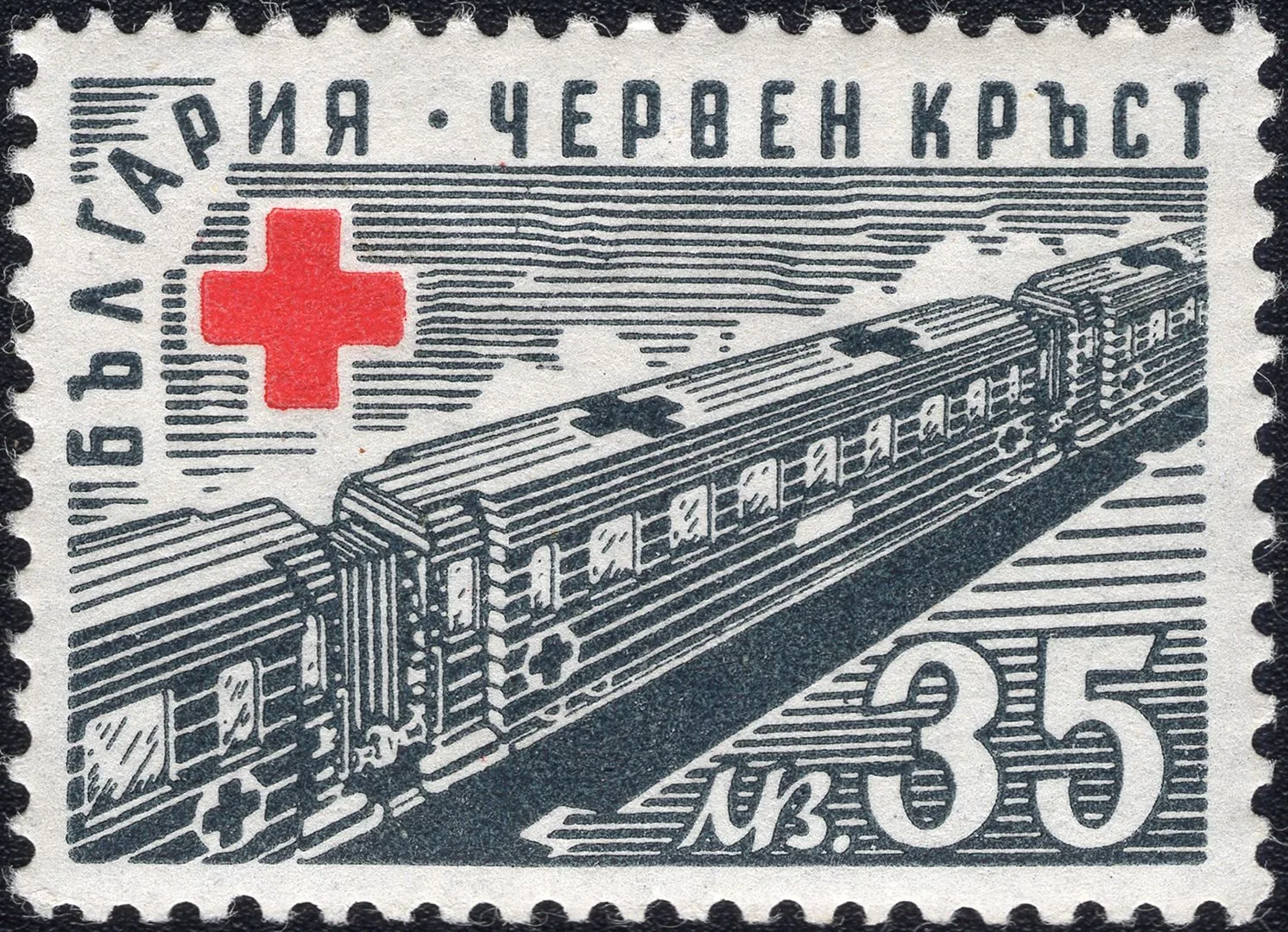 Болгария,