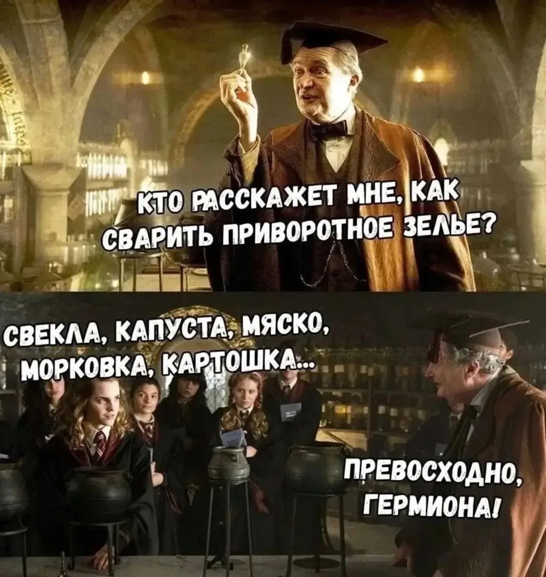 ПРУFИКИ В МАХ