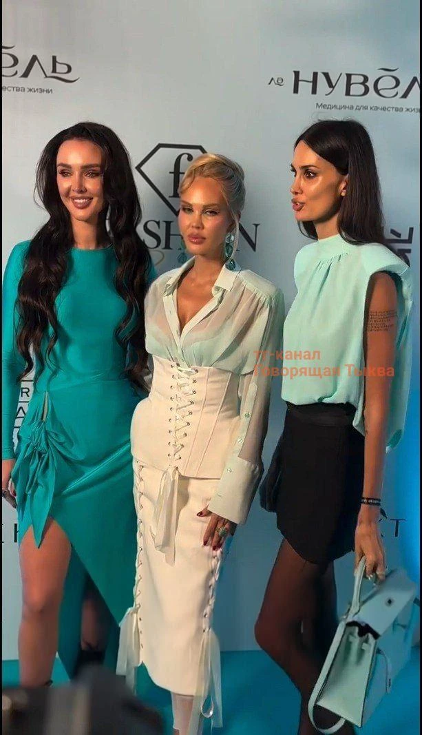 Три грации – Светлана Сильваши, Мария Погребняк и Алана Мамаева – на Fashion Beauty Awa...