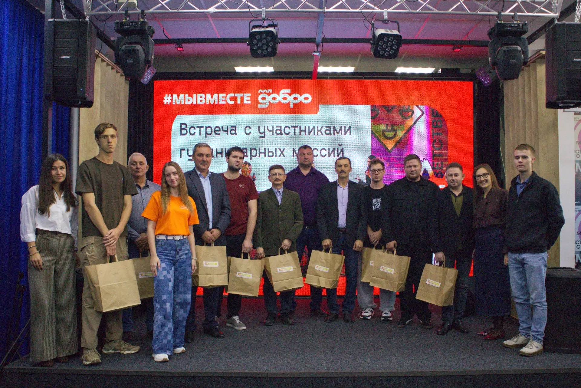 🤝 Приморские добровольцы вновь готовятся к гуманитарной миссии!