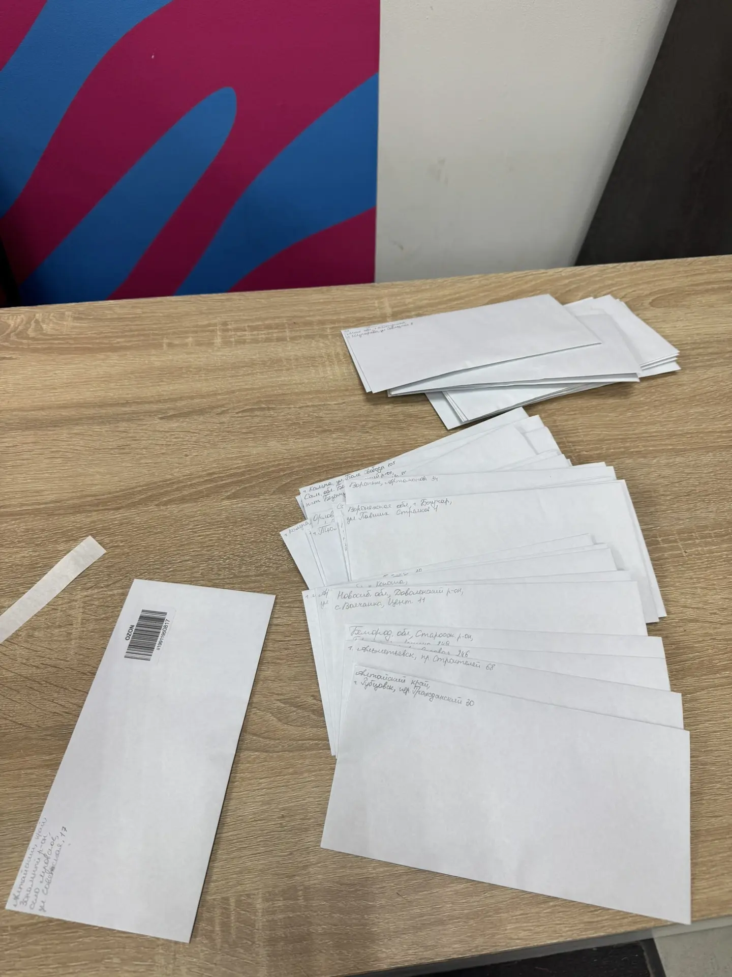 Еще 50 писем полетели к своим хозяевам 😉 встречайте ❤️