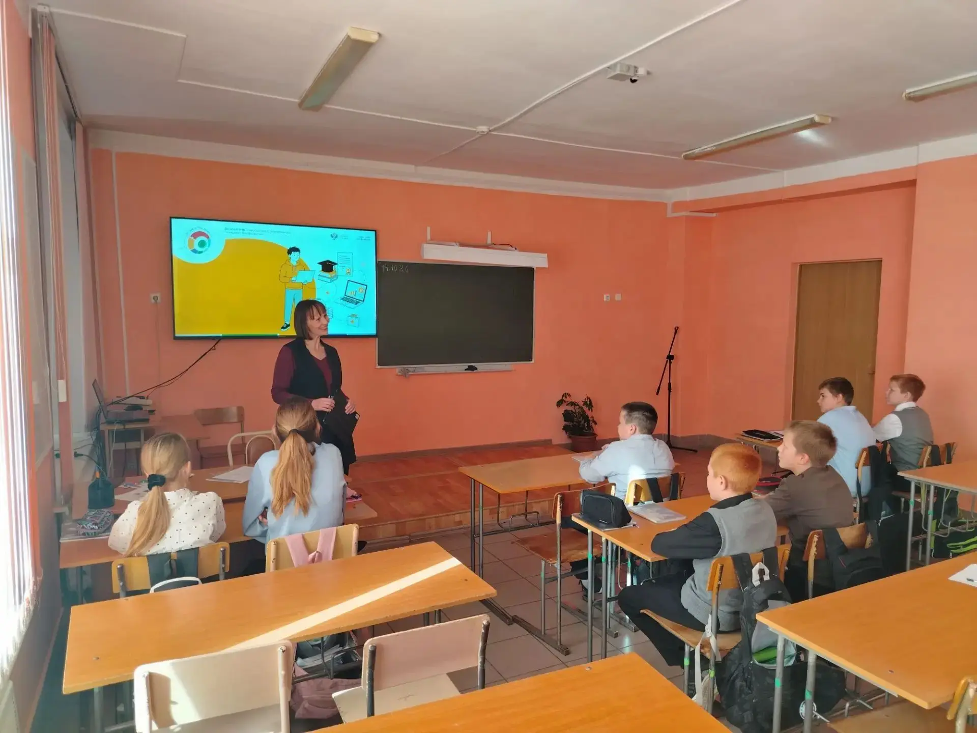 С 10 сентября стартовал десятый этап Всероссийской эстафеты «Мои финансы», тема которог...