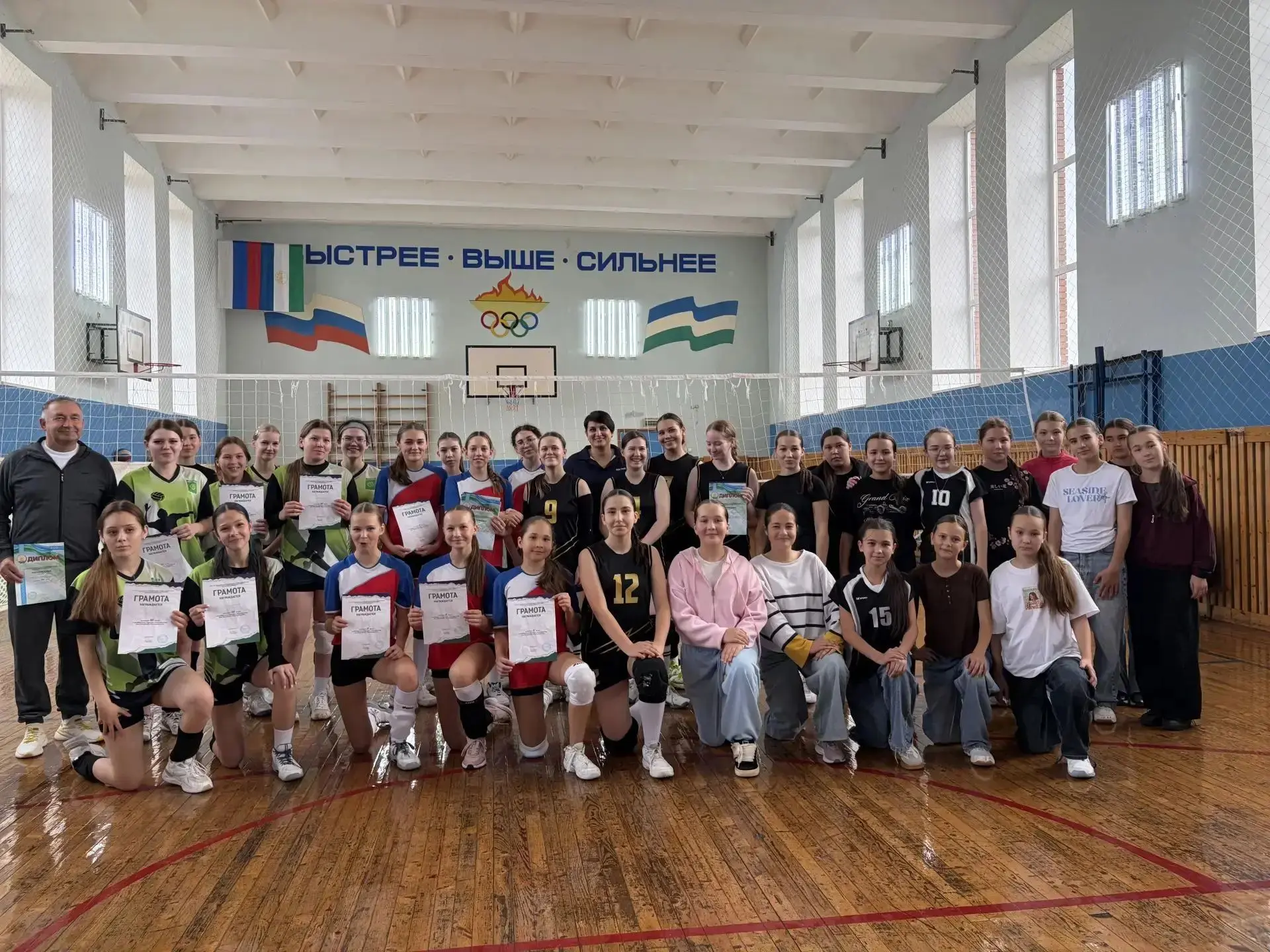 10 октября в районе прошёл настоящий волейбольный праздник! В честь Дня Республики пров...