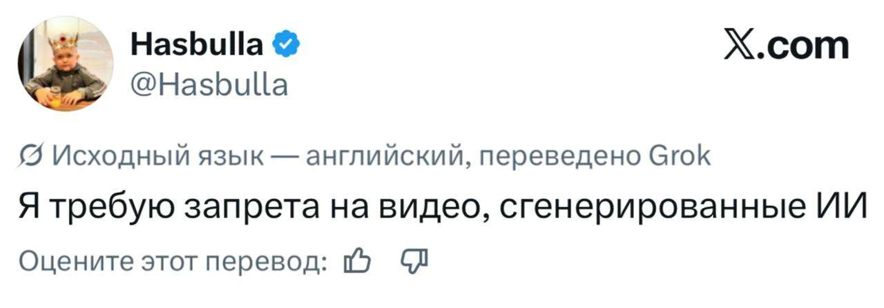 Ну смешно ведь)