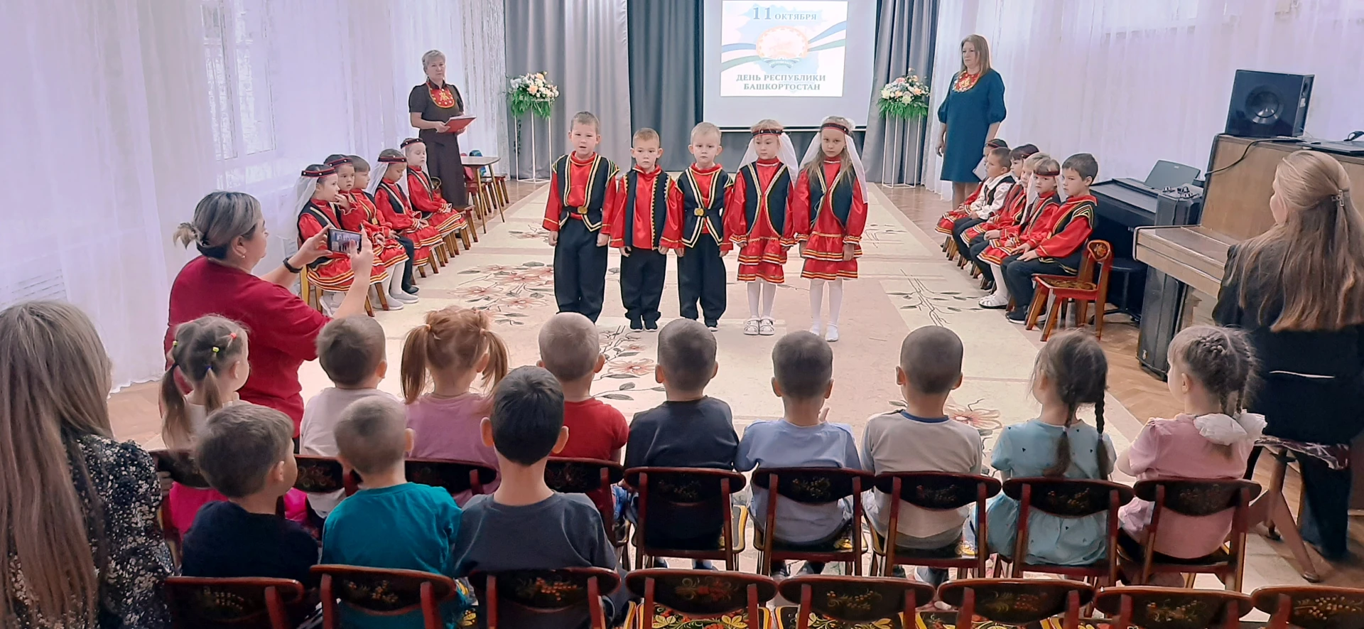 Праздничный утренник, посвященный Дню Республики Башкортостан! 🎈🎈🎈