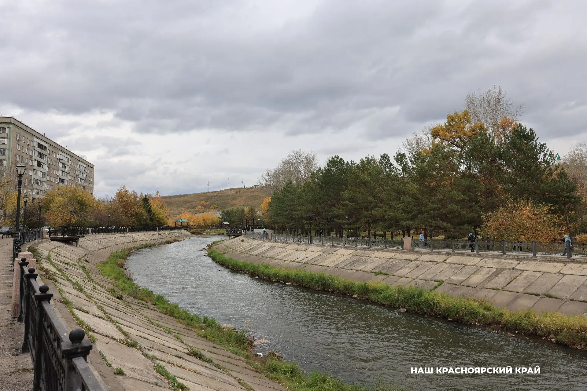 Золотая осень на набережной Качи в Красноярске