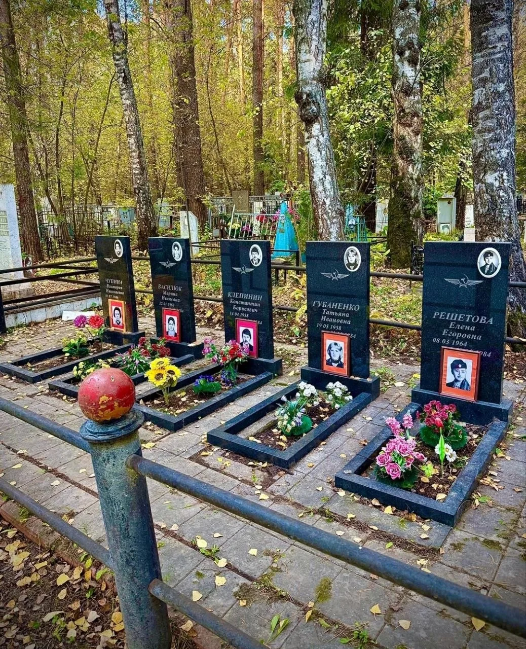 Правила, написанные кровью.