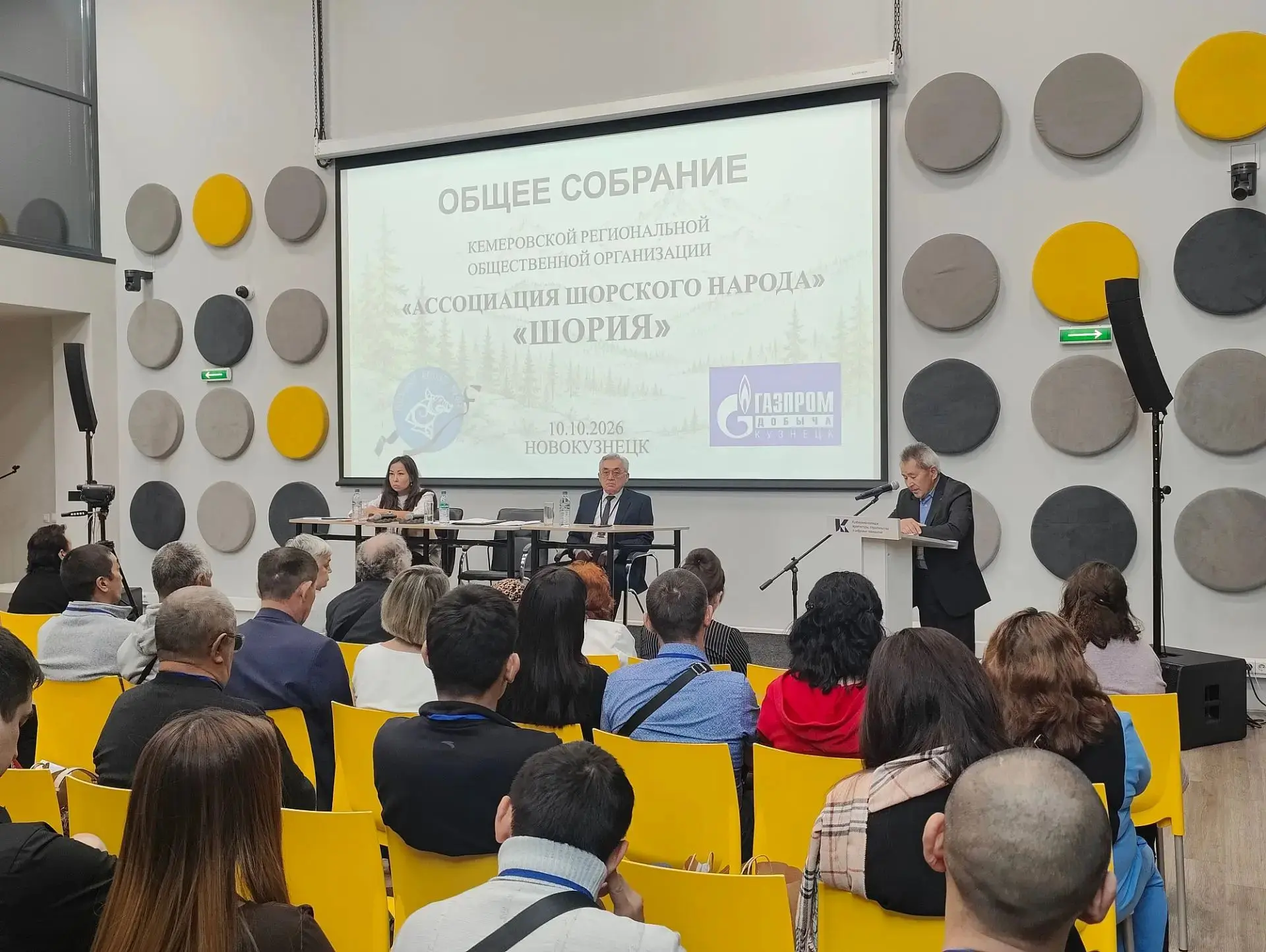 Новая команда Ассоциации шорского народа «Шория» готова к действию! ✨