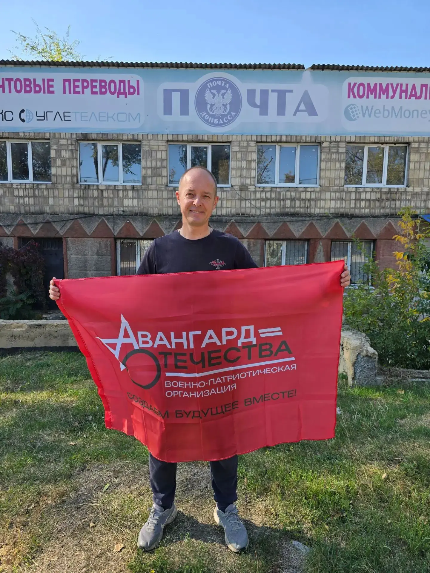 С 30 сентября по 9 октября наши ребята снова были там, где в них больше всего нуждаются...