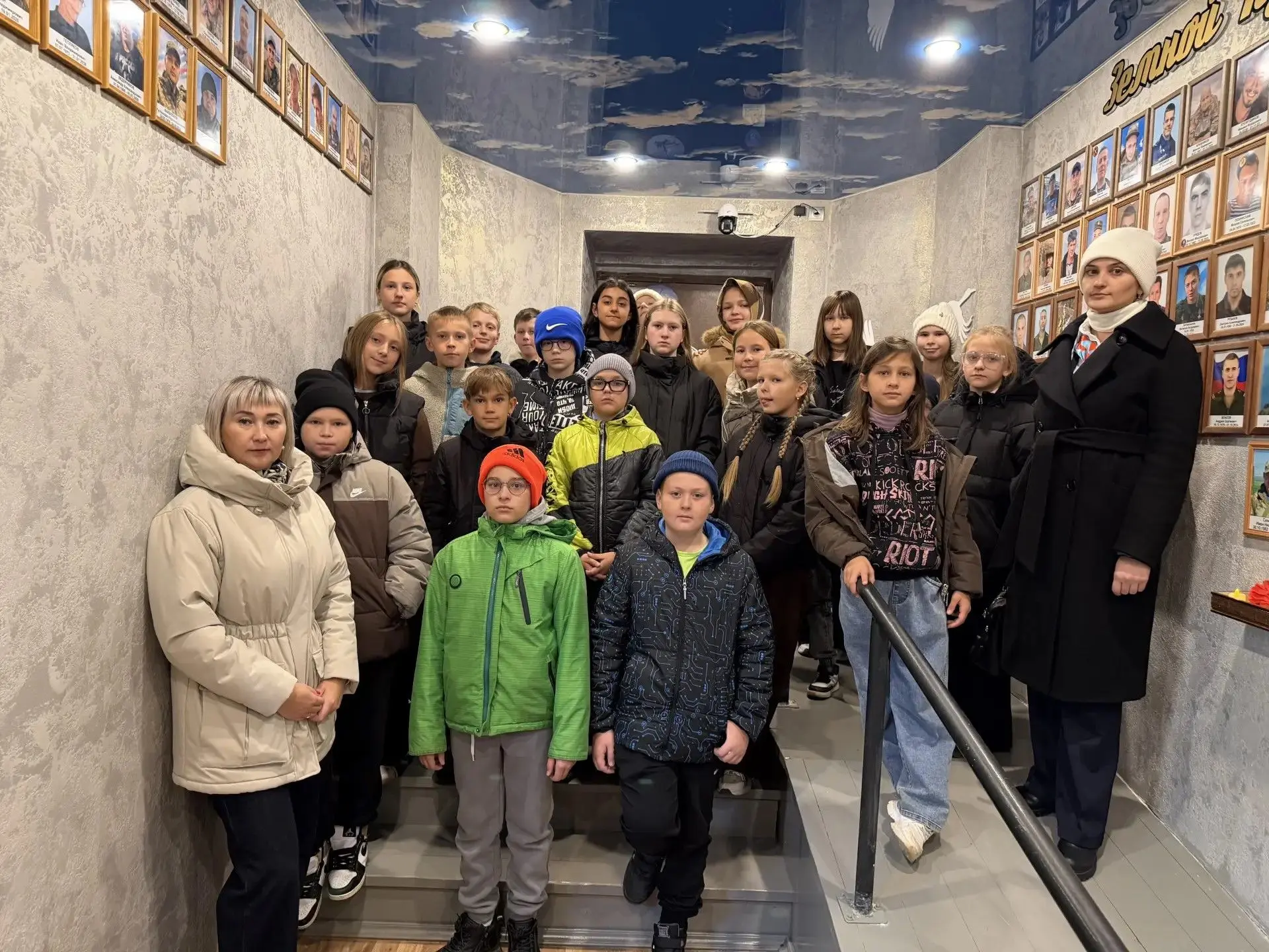 Уроки мужества и памяти