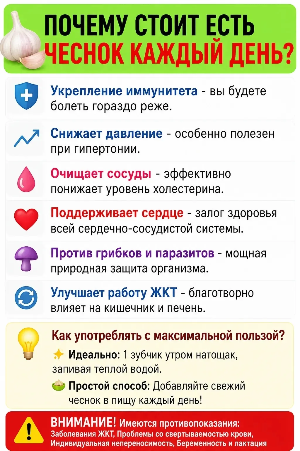 Спасибо за реакции 🔥 👍❤️