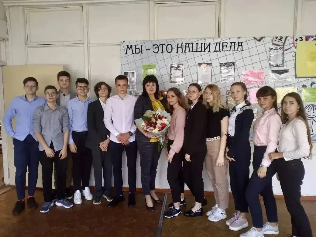 Учитель, которого не боятся