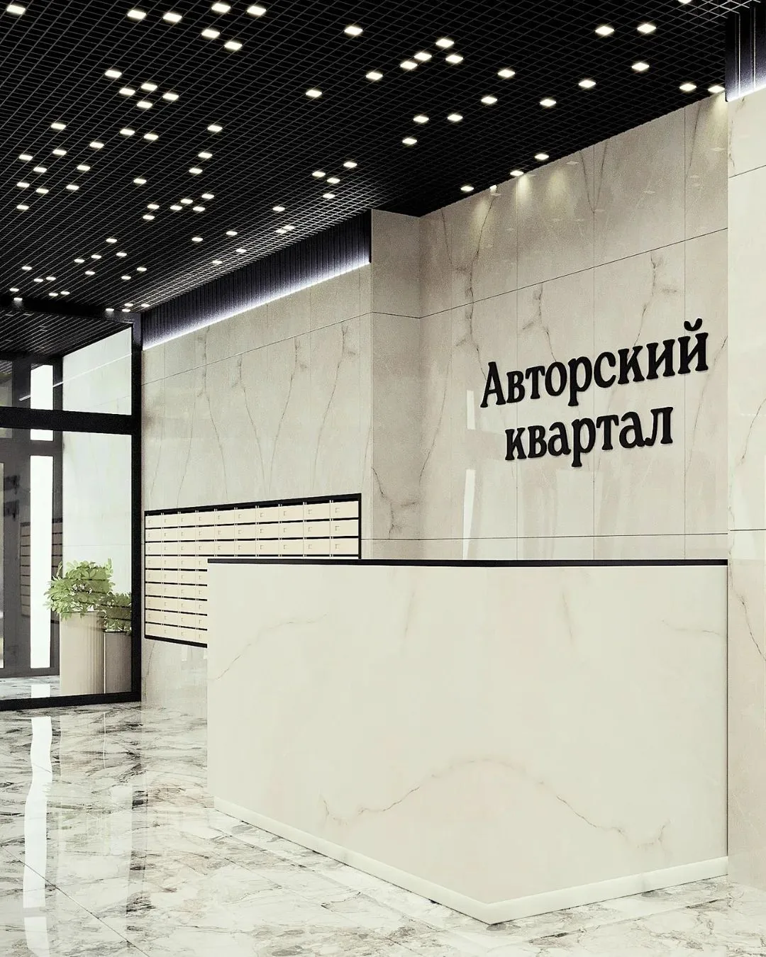 📍ул. Гоголя, 204, м. «Березовая роща»