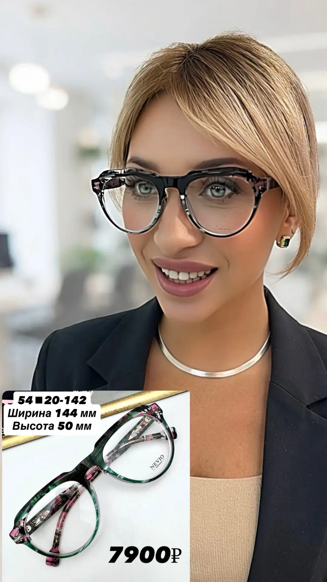 ‼️НОВИНКА‼️ BARONCELLI