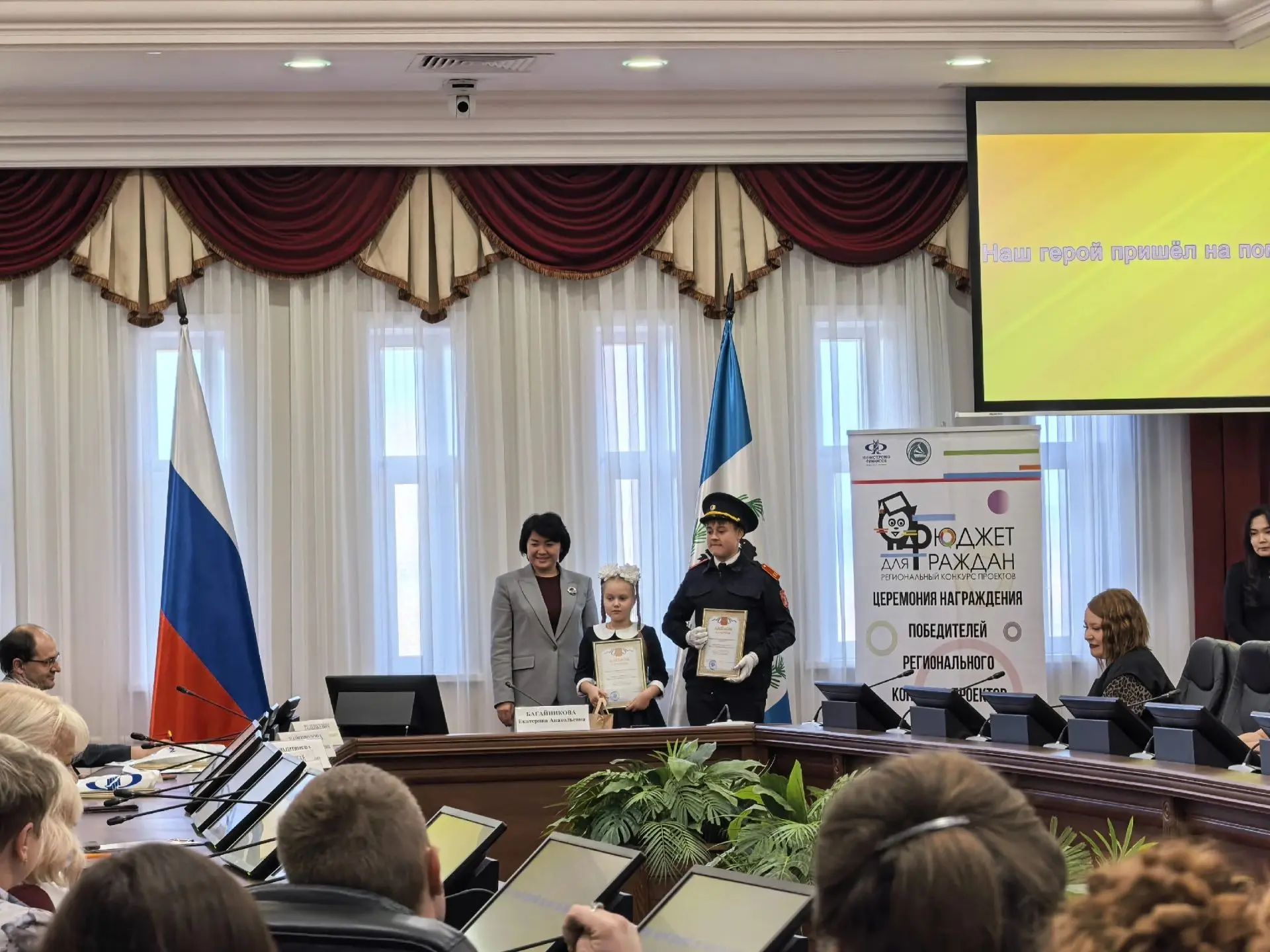 Ну а мы завершаем учебную неделю на самой высокой ноте! 🔥