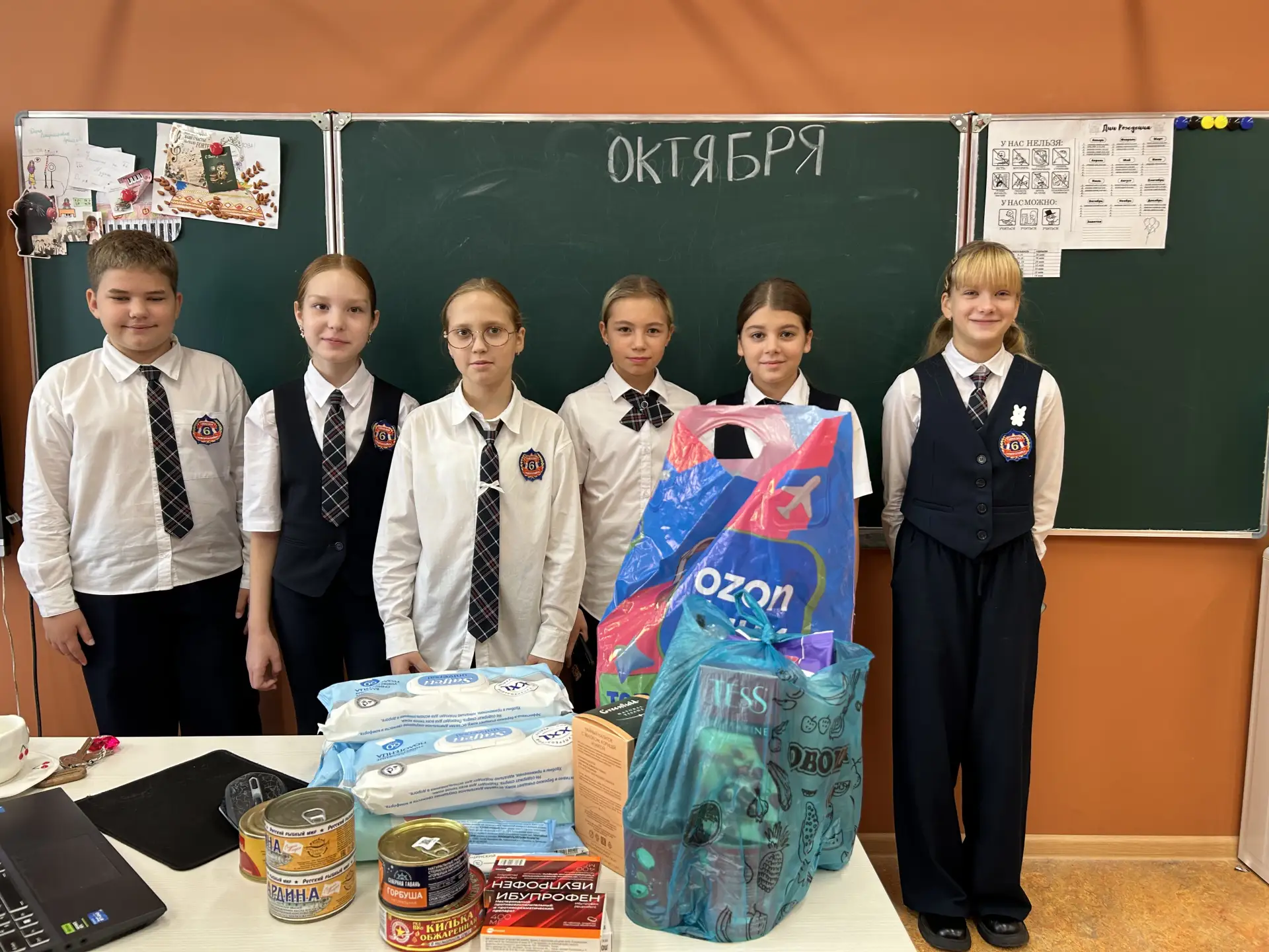 🎒 Наши пятиклассники — большие молодцы! 👏