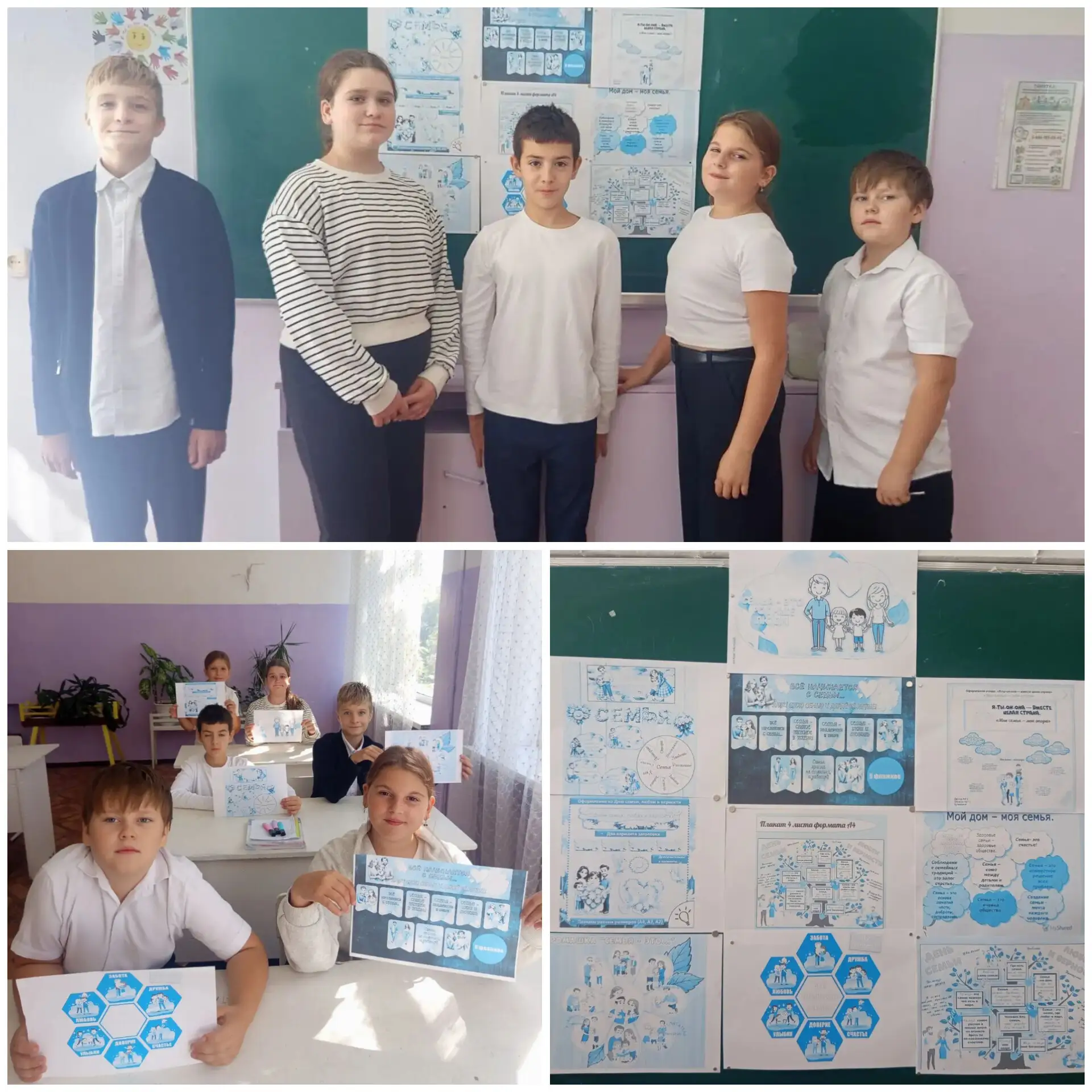 👫Я,ТЫ,ОН,ОНА - ВМЕСТЕ ЦЕЛАЯ СТРАНА!